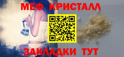дурь Азнакаево