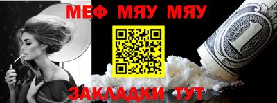 дурь Азнакаево