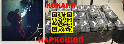 дурь Азнакаево