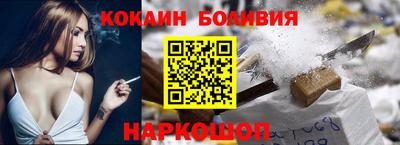 дурь Азнакаево