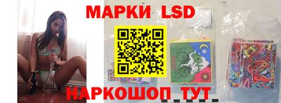 первитин Абинск