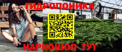 дурь Азнакаево