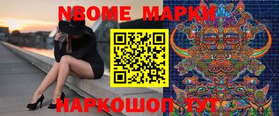 гашик Абакан