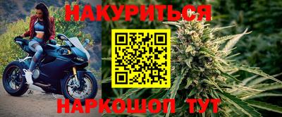 гашик Абакан