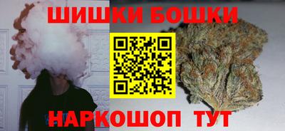 гашик Абакан