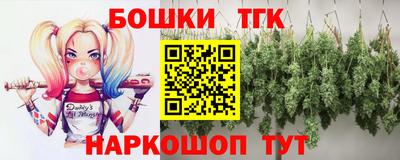 гашик Абакан