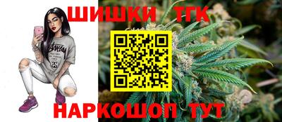 дурь Азнакаево