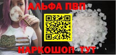 дурь Азнакаево