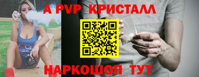 дурь Азнакаево