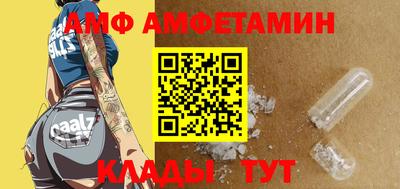 гашик Абакан