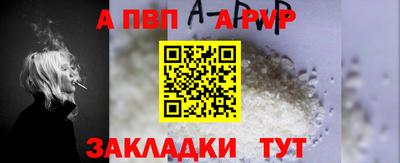 дурь Азнакаево