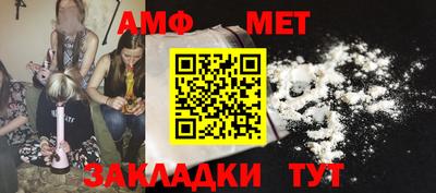 дурь Азнакаево