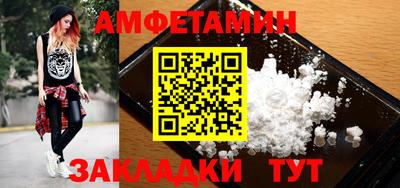 дурь Азнакаево