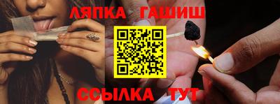 дурь Азнакаево