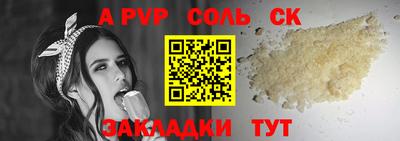 дурь Азнакаево