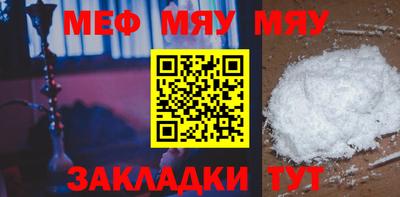 дурь Азнакаево